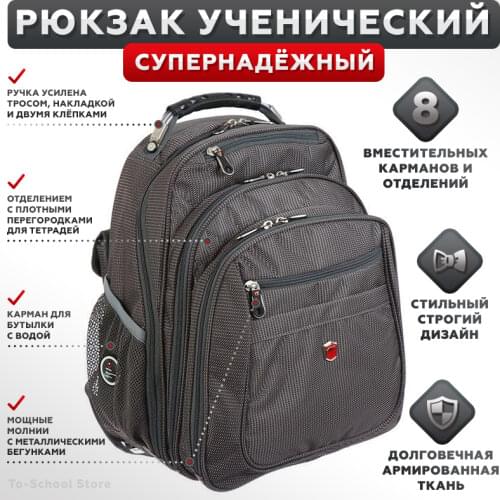 Мужские рюкзаки ГОРИСТАЯ МЕСТНОСТЬ China At AliExpress