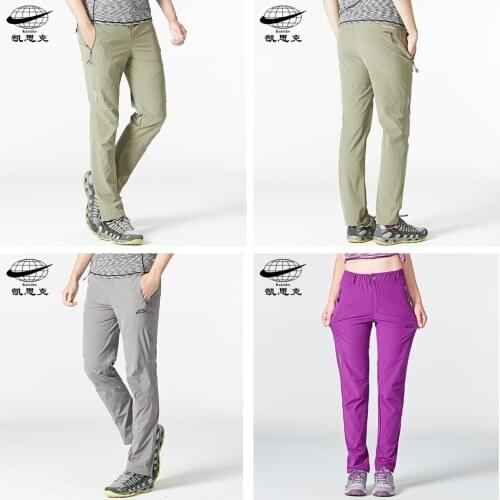 Men Women Summer Hiking Pants Thin Fishing Camping Trousers Lovers Outdoor Sports Softshell Clothings Fast Dry New 2019