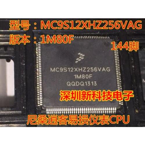 New Original MC9S12XHZ256VAG 1M80F QFP144 Car Dashboard CPU chips