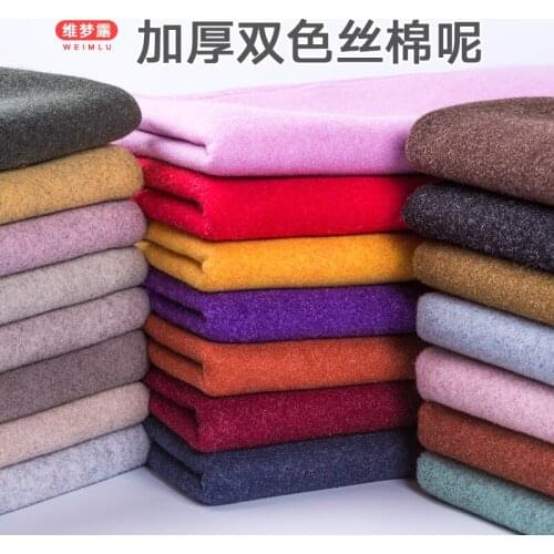 150cmx50cm Plus Thick Woolen Cloth Fabric Solid Color Cashmere Woolen Overcoat Coat Windbreaker Clothing Sewing Brushed Fabric