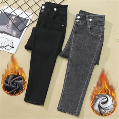 High Waist Velvet Thick Jeans Female Winter Skinny Stretch Womens Jeans NEW Spring Autumn Black Gray Denim Trousers plus size