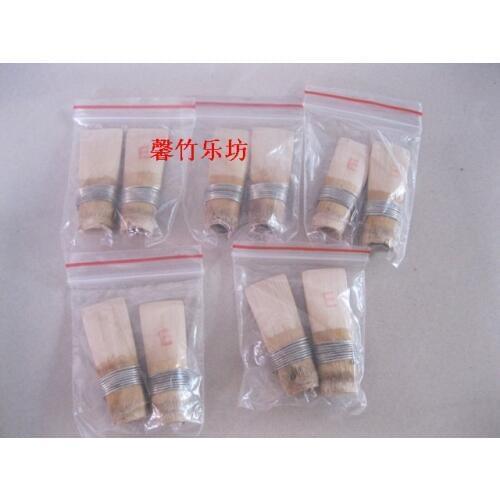 2018 Chinese folk instruments Monopoly shipping professional suona reed pipe reedProfessional reed is