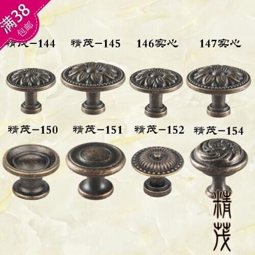 Modern Green Bronze Single Hole Round Drawer Knob Antique Wardrobe Cabinet Door Handle Furniture Decoration Hardware
