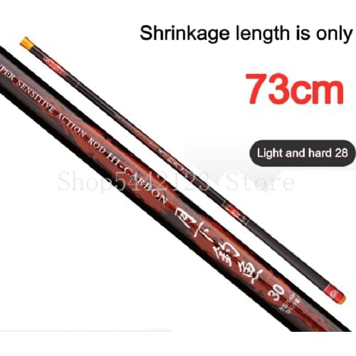 Fishing Rod Fishing Rod 3.6 / 4.5 / 5.4 / 6.3 / 7.2 M Hard Carbon Spinning Fishing Rod Telescopic Fishing Pole Stick
