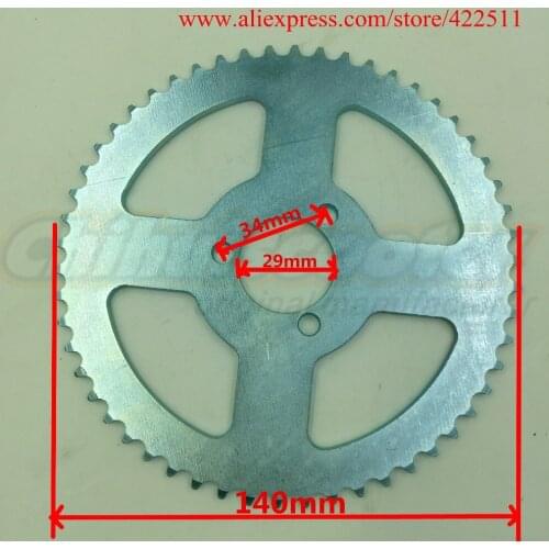 T8F 54Teeth Scooter Chain Sprocket Electric/Gas Scooter Rear Sprocket T8F Chain-Plate (Scooter Spare Parts)