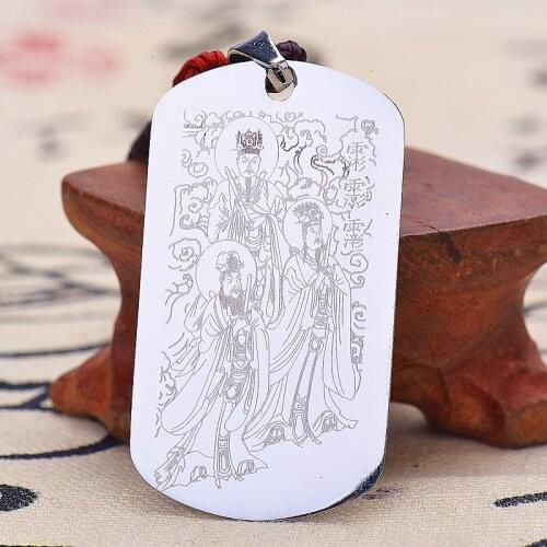 Kaiguang Taoist ornament, Sanguan Dadi pendant titanium steel necklace Taoist Amulet Pendant