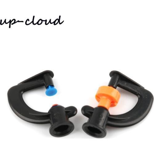 UP-CLOUD Sprinklers