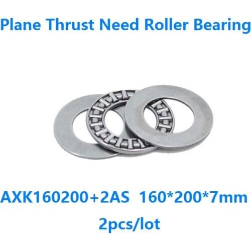 2pcs/lot AXK160200+2AS 160*200*7mm Plane Thrust Need Roller BearingThrust Needle Roller Bearing Washers 160×200×7mm
