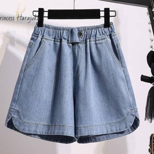 2021 New Summer Women High Waist Button Wigh Leg Jeans Shorts Casual Female Loose Fit Light Blue Denim Shorts