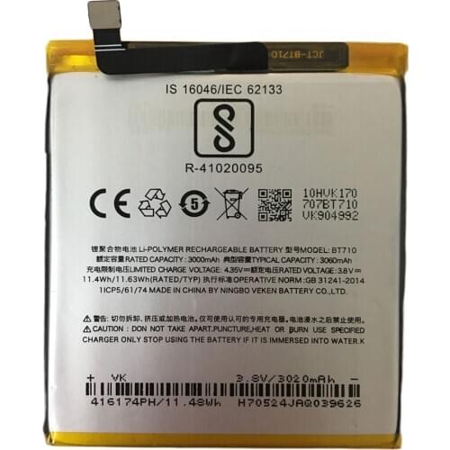 5pcs/lot 3060mAh BT710 ForMeizu blue A5 BT710 battery M5c M710M M793Q cell Batterie Bateria Batterij Accumulator