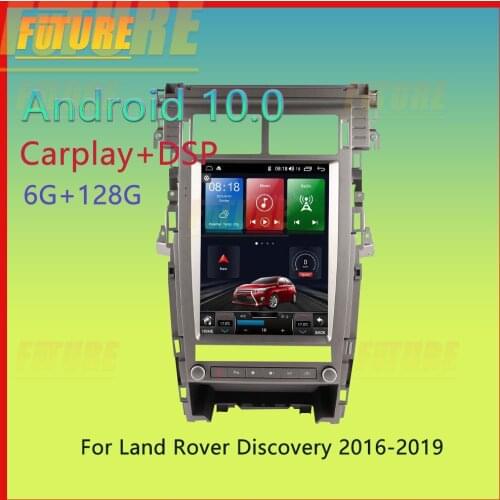 For Land Rover Discovery Sport 2016 2017 2018 2019 2020 Android Car Radio Stereo 2Din Multimedia Player GPS Navigation Head Unit