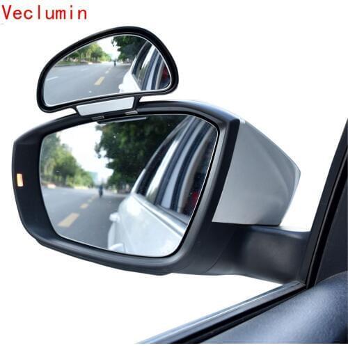 Car Mirror 360 Degree Adjustable Wide Angle Side Rear Mirrors blind spot Snap way for parking Auxiliary rear view mirror