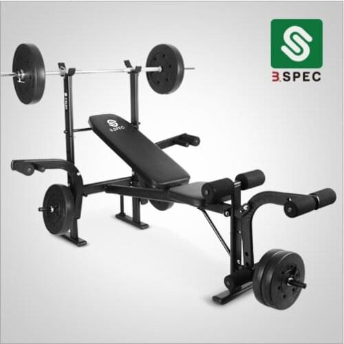 Indoor Multifunctional Household Supine Board Weight Bench Barbell Rack Bench Press Strength Training Device Fitness Equipment