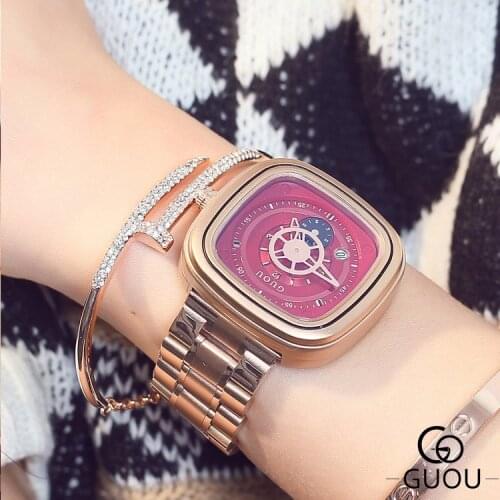 GUOU Paired Watch