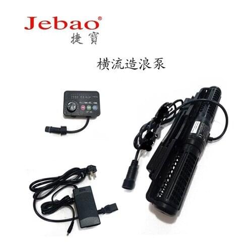 JEBAO JECOD 25W 40W CP-25 CP-40 Marine&Fresh Aquarium Cross-Flow Wave Maker With Strong Magnetism Wireless Master Pump Control