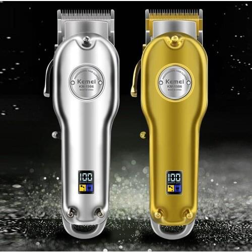 Kemei 1986 All-metal Barber Professional Hair Clipper Cutter Electric Cordless Hair Trimmer Gold and Silver Hair Cutting Machine