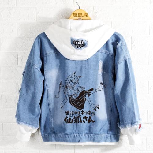 New Sewayaki Kitsune no Senko-san The Helpful Fox Senko-san hoodie Anime Coat Men Women Fashion Denim Jacket