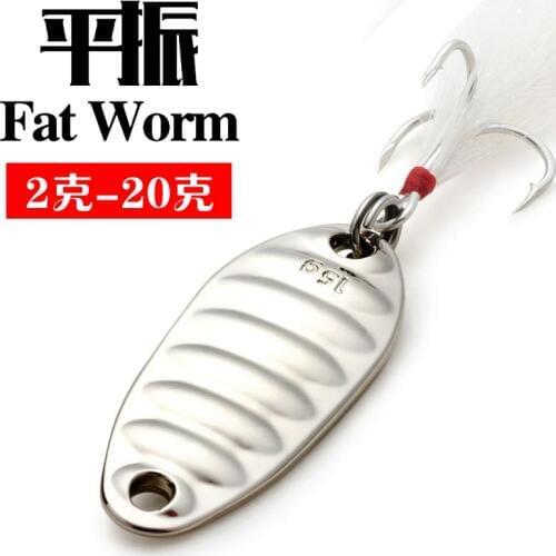 JUYANG Fat Worm Spinning fishing spoon lure 2g 5g 7.5g 10g 15g silver gold fishing lure spoon metal lure hard bait
