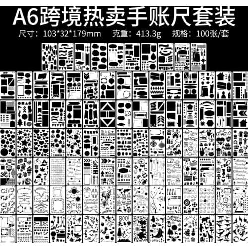 10.3*17.9CM Geometry Scrapbook Stencils Spray Plastic Mold Shield DIY Cake Hollow Embellishment Print Lace Ruler Valentine