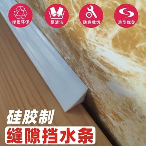 Gap bathroom bathroom fill pool sink cabinet edge countertop seal waterproof water bar kitchen cabinet