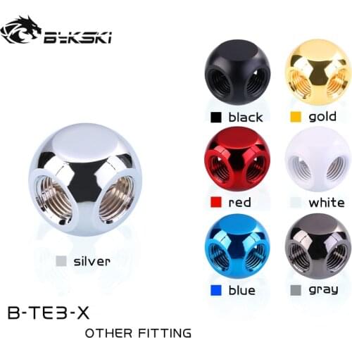 BYKSKI G1/4'' 3 Way/4Way Cubic Spliter Water Cooling Necessary Accessories Adapter,Black,White,Silver,Gold,Blue,B-TE3-X/B-TE4-X