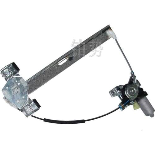 Car rear door lifter 2003-Hum mer window lifter Glass door upper and lower fixed bracket Window lifter button