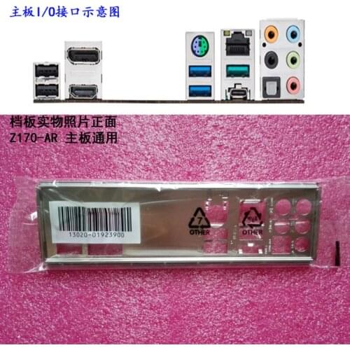 Original IO I/O Shield Back Plate BackPlate BackPlates Blende Bracket For ASUS Z170-AR