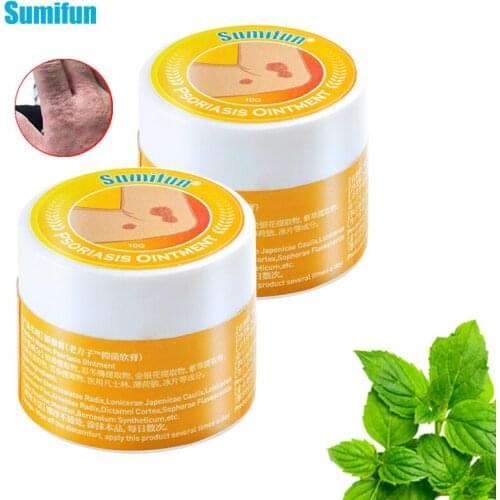 Sumifun 2Pcs Herbal Psoriasis Cream Anti Itch Dermatitis Eczematoid Eczema Ointment Antipruritic Antibacterial Bedsore Ointment