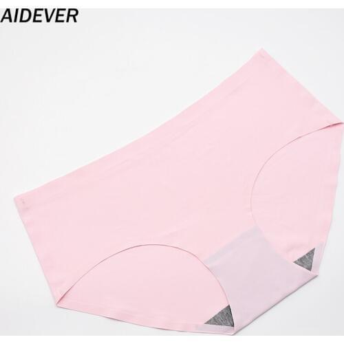 AIDEVER Womens Seamless Icy Silk Panties Sexy Ultra Soft Fashion Cozy Underwear Intimates Briefs Ladies Bikini Panty Mid-Rise