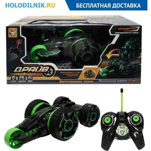 1Toy RC Cars