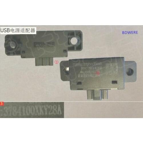 3784100XKY28A USB power adapter for haval F7 F7X