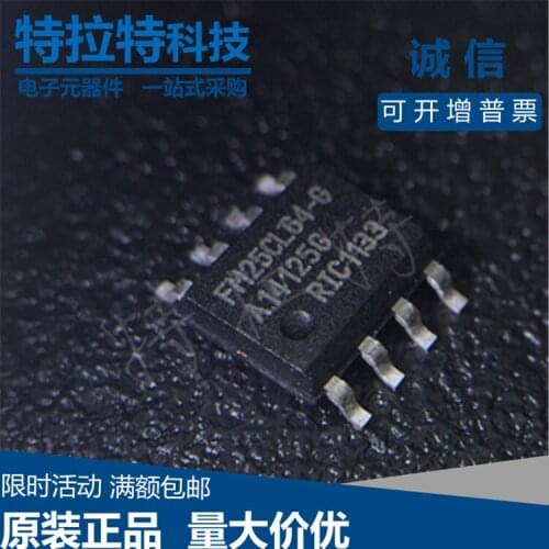 5pcs/lot FM25CL64B-G FM25CL64-G FM25CL68-G FM25CL64BG FM25CL64 SOP-8 In Stock