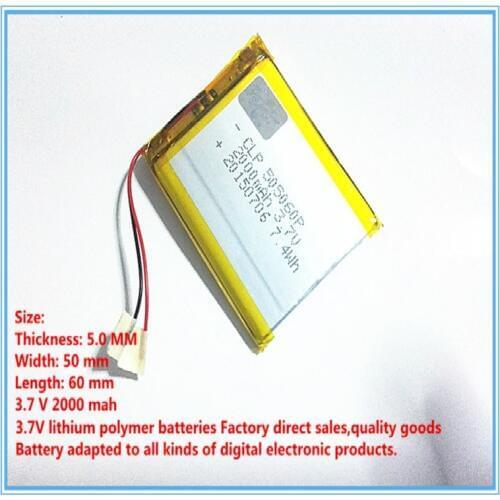 505060 li-polymer battery 3.7v 2000mah for gps Rechargeable Battery For MP4 MP5 GPS DVD mobile video game E-books