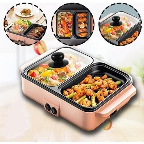 Mini Dorm Hot Pot Barbecue Grill Roast One Pot Multi-function 110V Household Small Electric Baking Pan Boiling Dual-use Barbecue