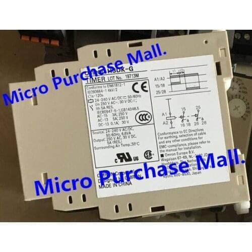 New Ones Relay H3DK-G