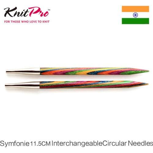 1 piece Knitpro Symfonie Interchangeable Circular Needle