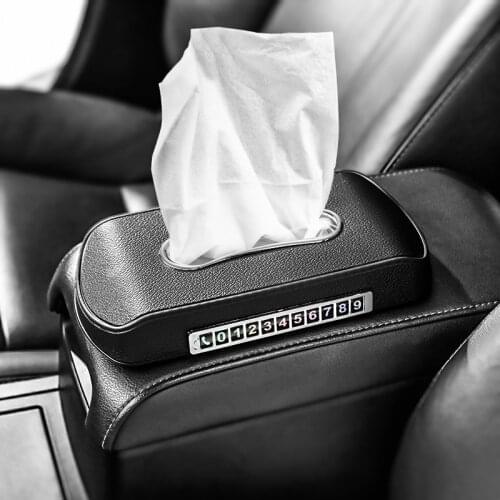 Car tissue box, car armrest box, paper box, creative stop plate, car interior decoration, automotive supplies
