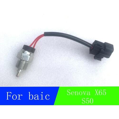 Reversing light switch for BAIC Senova X65 Prestige S50 OEM:L00371001