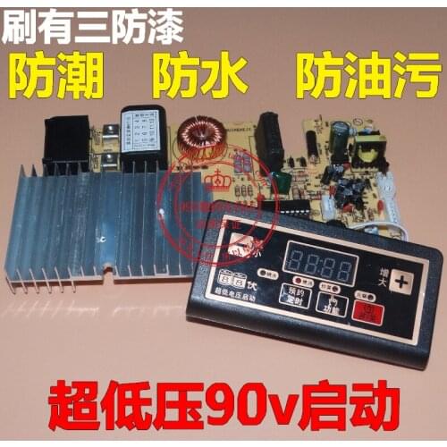 Universal Induction Cooker Circuit Board Main Board Universal Board Induction Cooker Universal Repair Board