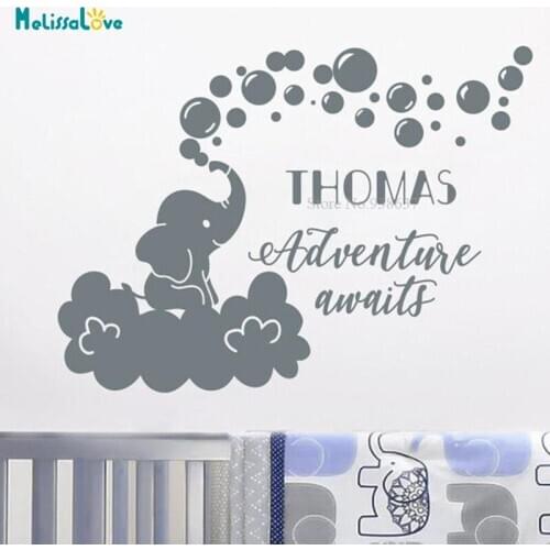 Elephant Bubble Adventure Awaits Personalized Name Decal Baby Nursery Decor Vinyl Wall Stickers BA477