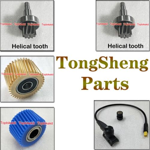 Tongsheng TSZD2 Speed sensor 6 pins connector For Torque Sensor TSDZ2 Mid Drive Motor TSDZ2 25cm