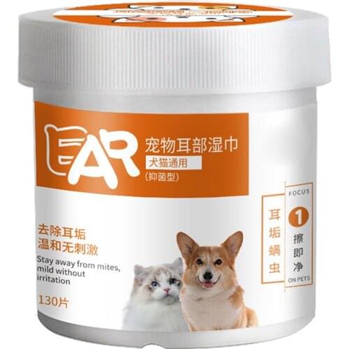 1 Box 130 Count Pet Cat Dog Wet Wipes Eye/Ear Stain Cleaning Portable Wet Towels Supplies JDH88