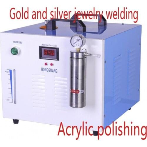 HB600S Acrylic flame polisher Jewelry welding machine enameled wire lead denture water welding machine