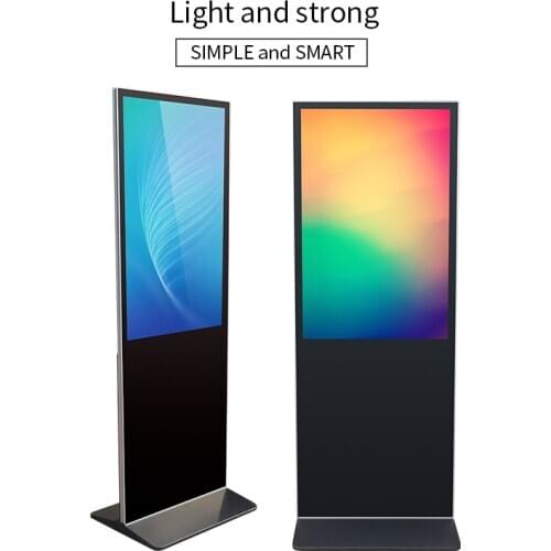 Digital advertisement LCD displayer High definition floor standing type