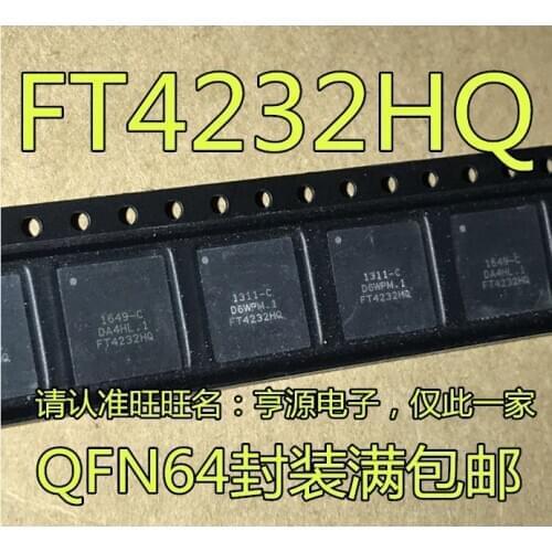 FT4232HQ FT4232 USB QFN64