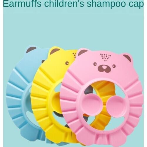 Hot Baby Shampoo Artifact Baby Child Waterproof Ear Protector Child Bath Toddler Shampoo Shower Cap Adjustable Child Shower Cap