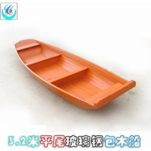 Guanglian 3.2 m horizontal tail bag can be used for recreational fishing vessel ponds cleanup factory outlets