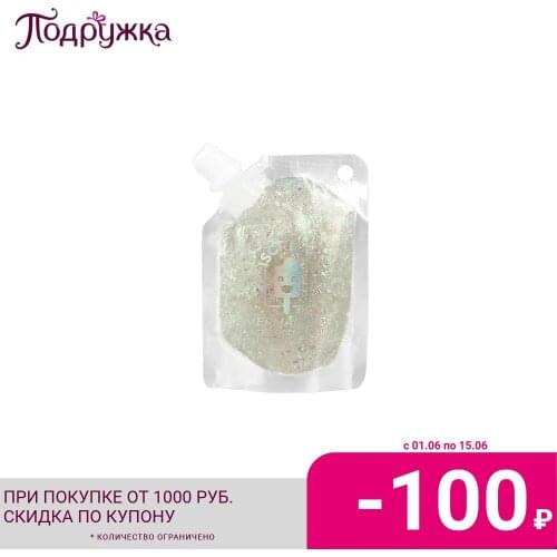 IScream Eyelid Pigments