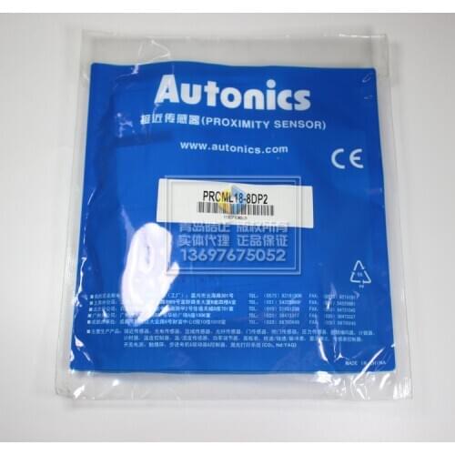 [Original authentic] Autonics plug-in proximity switch PRCML18-8DP2 three-wire PNP normally closed