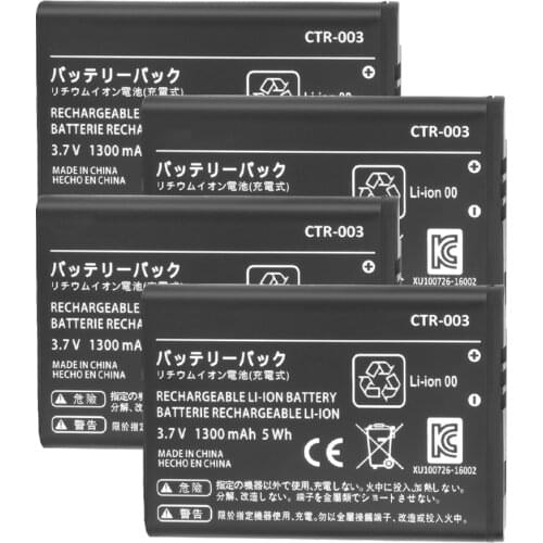 High quality CTR-003 CTR 003 Replacement Battery For Nintendo 3DS N3DS Gaming Console 1300mAh Rechargeable Battery